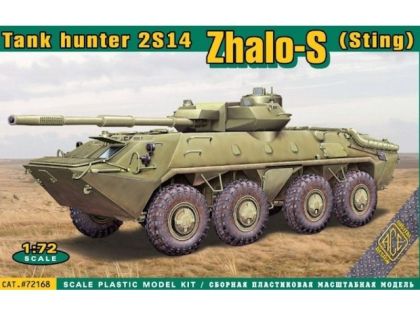 1:72 Zhalo-S (Sting) Tank hunter 2S14