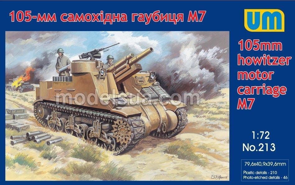 1:72 105mm howitzer motor carriage M7