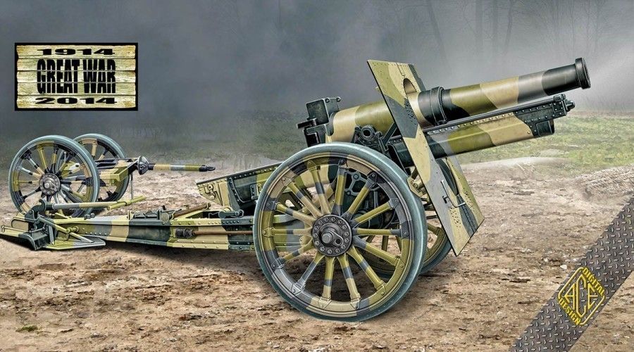 1:72 Cannon 155C.m.1918