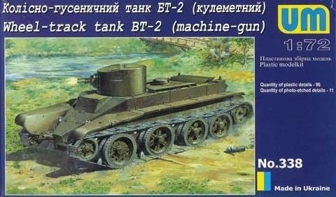 1:72 BT-2