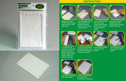 Silicone Mold For 1/35 Stone Pavement 3 (Small)