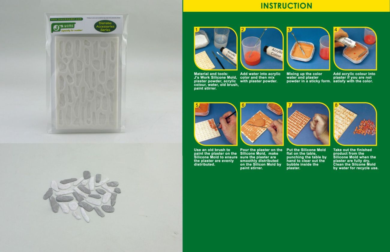 Silicone Mold for 1/35 Field Rock 2 (Large)