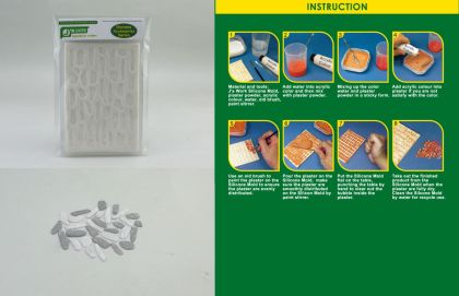 Silicone Mold for 1/35 Field Rock 2 (Large)