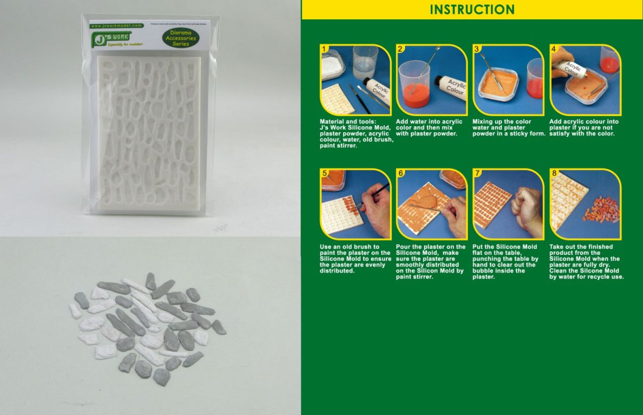 Silicone Mold for 1/35 Field Rock 2 (Small)