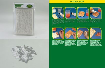 Silicone Mold for 1/35 Field Rock 2 (Small)