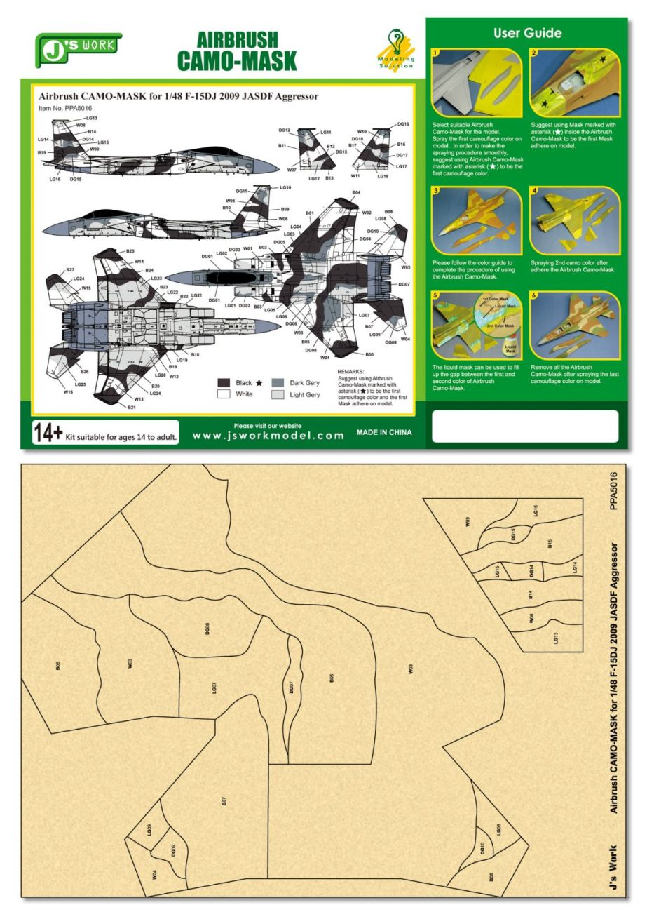 Airbrush CAMO-MASK for
 1/48 F-15DJ 2009 JASDF Aggressor