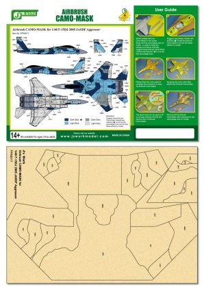 Airbrush CAMO-MASK for
 1/48 F-15DJ 2005 JASDF Aggressor
