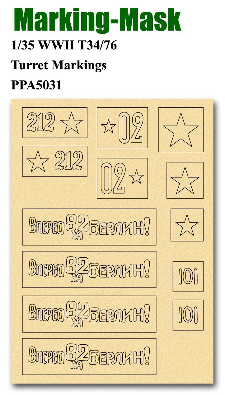 Marking Mask for 1/35 WWII T34/76 Turret Markings