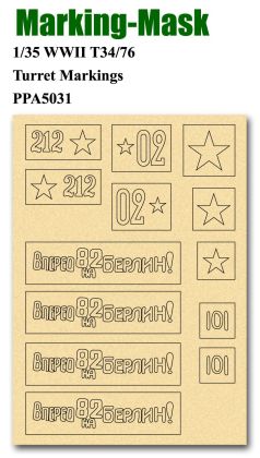 Marking Mask for 1/35 WWII T34/76 Turret Markings