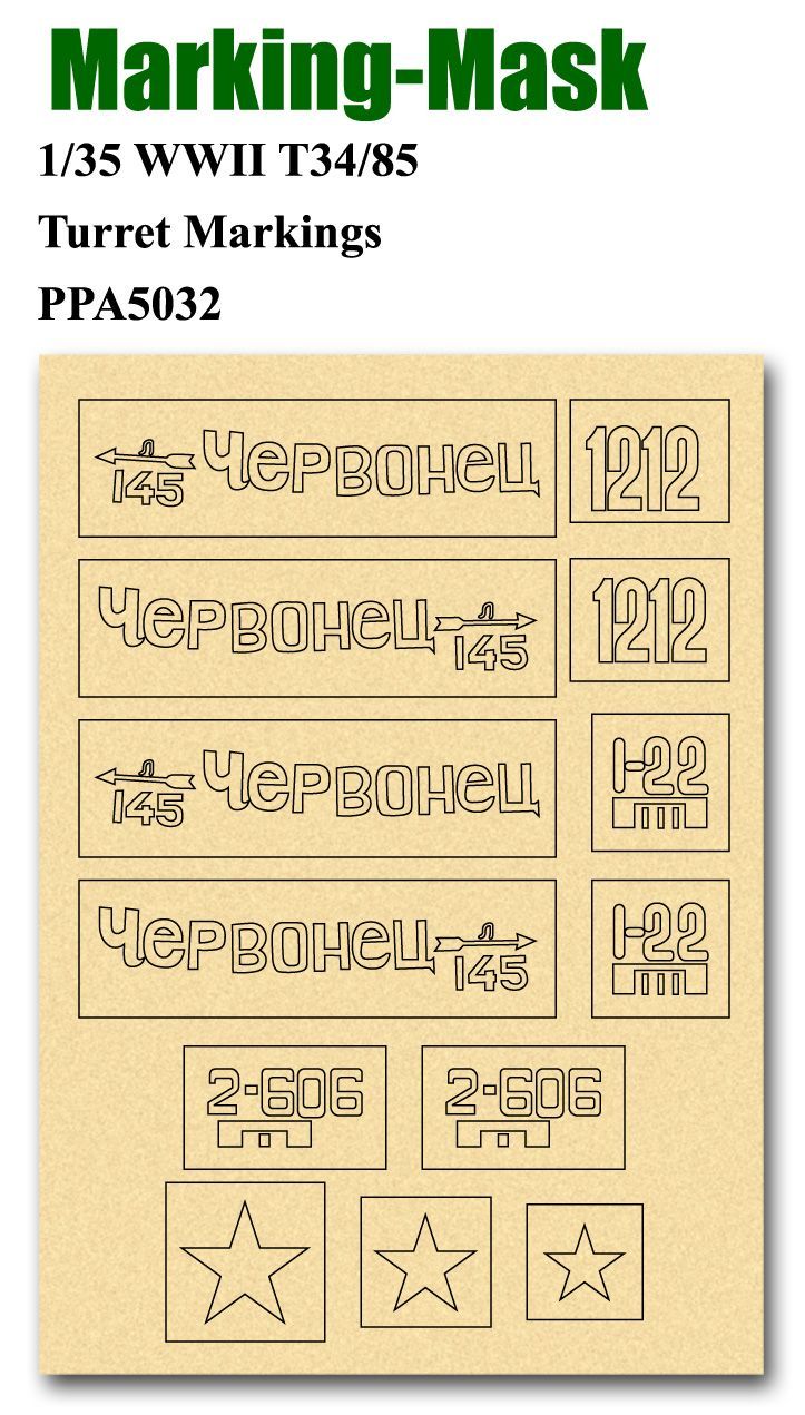 Marking Mask for 1/35 WWII T34/85 Turret Markings