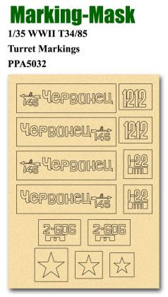 Marking Mask for 1/35 WWII T34/85 Turret Markings