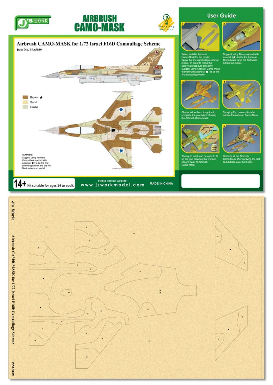 Airbrush CAMO-MASK for 1/72
 Israel F16D Camouflage Scheme
