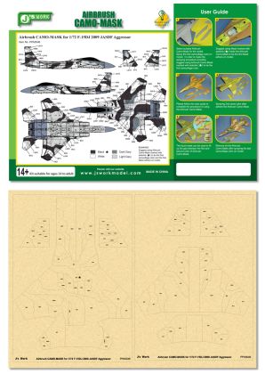 Airbrush CAMO-MASK for
 1/72 F-15DJ 2009 JASDF Aggressor