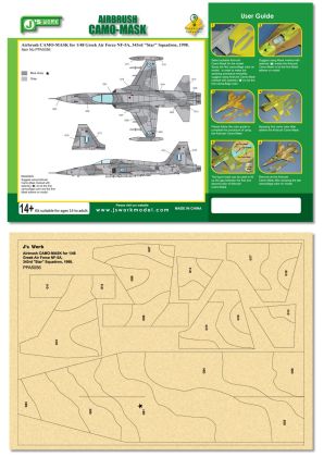 Airbrush CAMO-MASK for 1/48 Greek Air Force F-5A, 343rd 