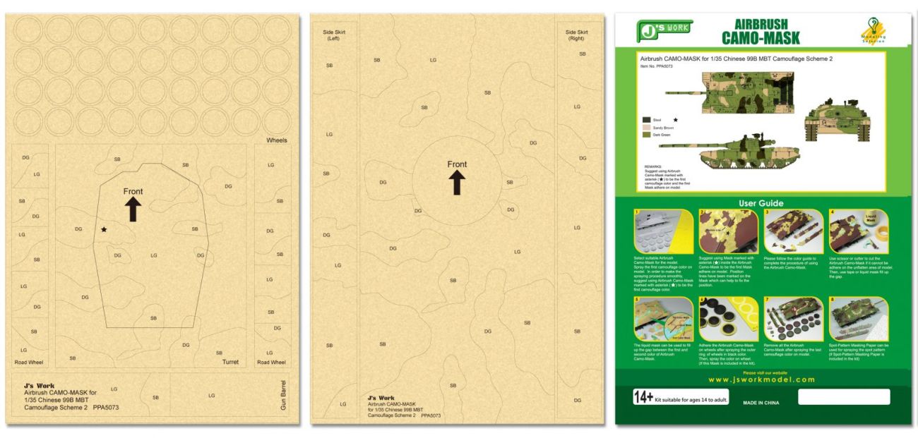 Airbrush CAMO-MASK for 1/35 Chinese 99B MBT Camouflage Scheme 2