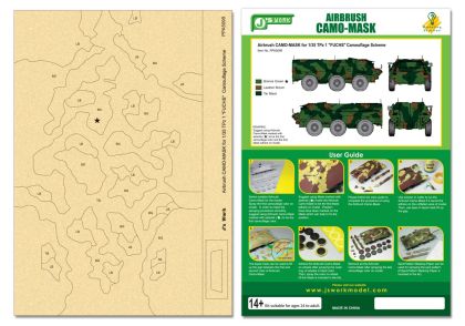 Airbrush CAMO MASK for 1/35 TPz1 FUCHS camo scheme