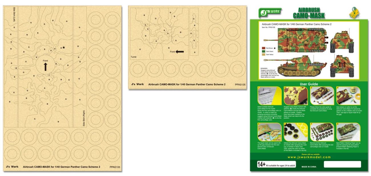 Alrbrush CAMO-MASK for 1/48 German panther Camo Scheme 2