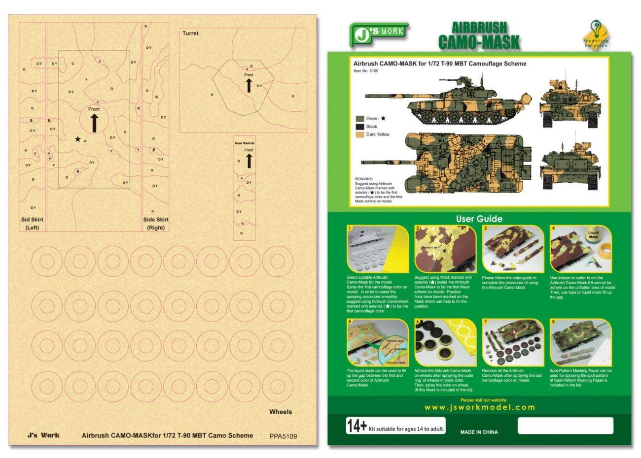 Airbrush CAMO-MASKfor 1/72 T-90 MBT Camo Scheme