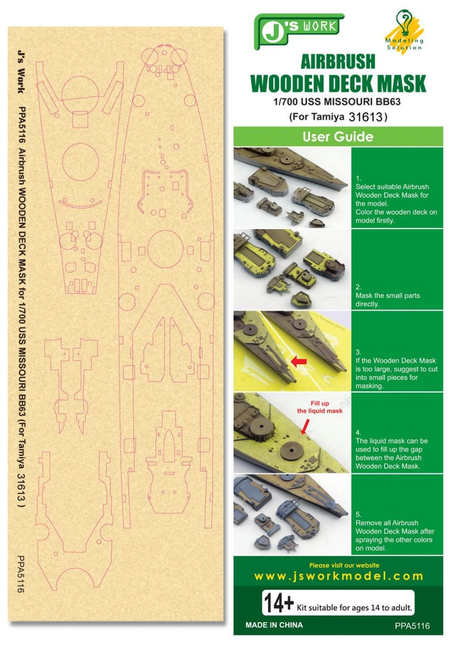 Airbrush WOODEN DECK MASK for 1/700 USS MISSOURI BB63 (For Tamiya 31613)
