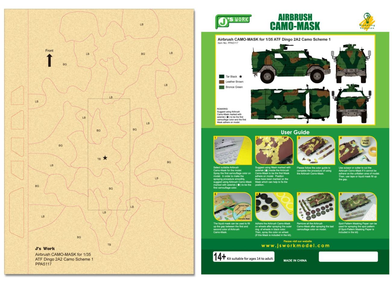Airbrush CAMO-MASK for 1/35 ATF Dingo 2A2 Camo Scheme 1