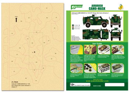 Airbrush CAMO-MASK for 1/35 ATF Dingo 2A2 Camo Scheme 1