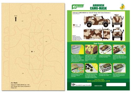 Airbrush CAMO-MASK for 1/35 ATF Dingo 2A2 Camo Scheme 2