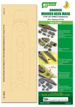 Airbrush Wooden Deck Mask for 1/700 IJN YAMATO Battleship (For Tamiya 31113)