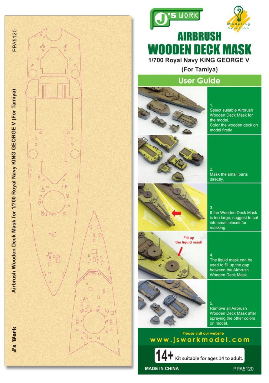 Airbrush Wooden Deck Mask for 1/700 Royal Navy KING GEORGE V (For Tamiya)