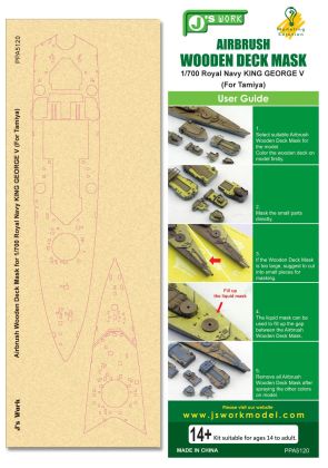 Airbrush Wooden Deck Mask for 1/700 Royal Navy KING GEORGE V (For Tamiya)