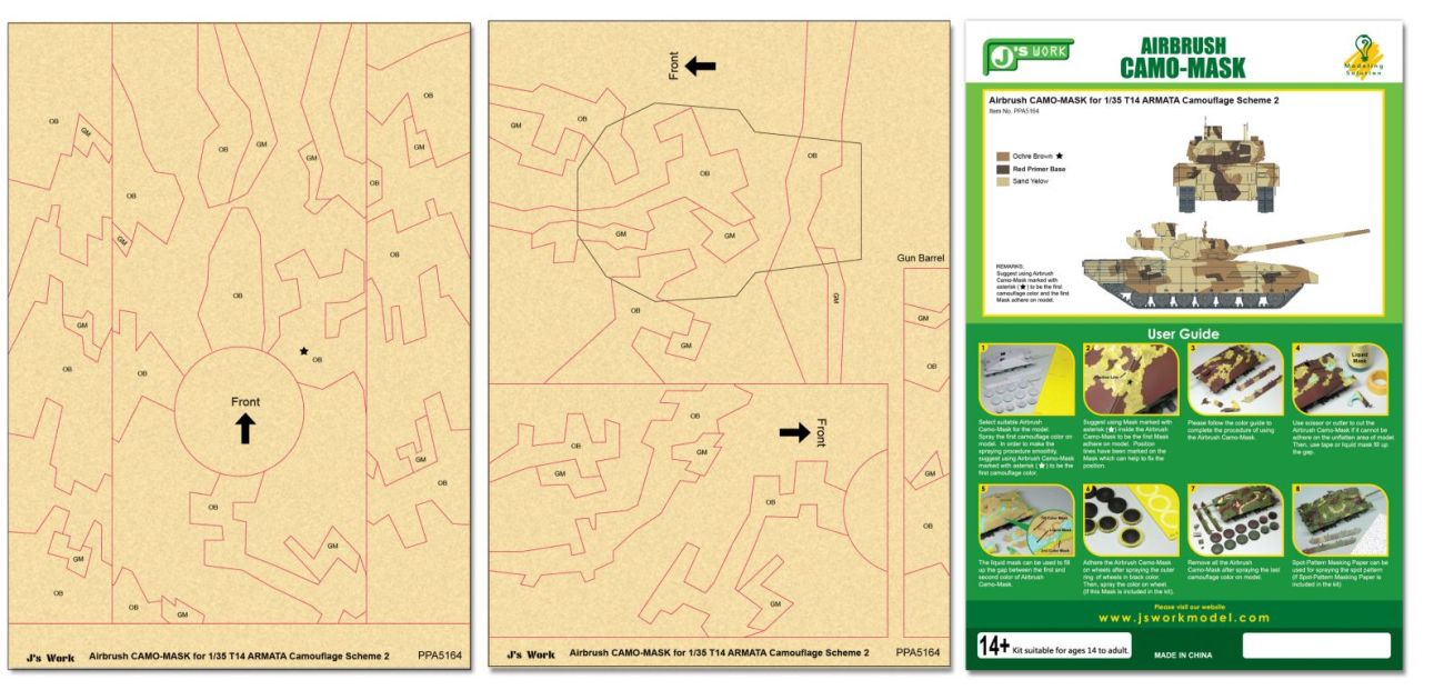 Airbrush CAMO-MASK for 1/35 T14 ARMATA Camouflage Scheme 2