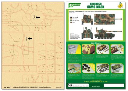 Airbrush CAMO-MASK for 1/35 AMX13/75 Camouflage Scheme 1