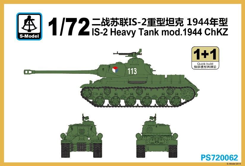 1:72 IS-2