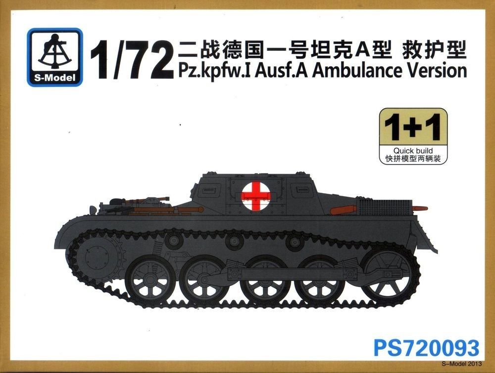 1:72 Pz.Kpfw.I Ausf.A Ambulance Version