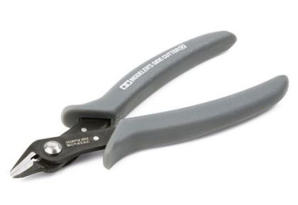 Modeler's Side Cutters (GRAY)