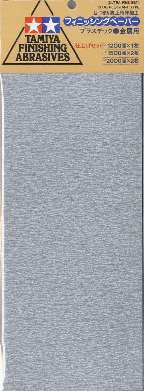 Tamiya Finishing Abrasives [Ultra Fine Set] (5 Sheets: P1200x1; P1500x2; P2000x2)