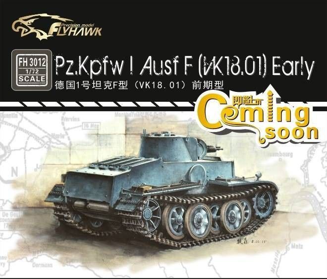 1:72 German PzKpfw I Ausf F (VK18.01) Early
