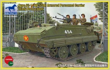 1:35 Type 63-1 (YW-531A) Armored Personnel Carrier (Early production)