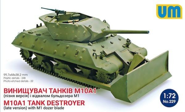 1:72 M10A1 with M1 dozer blade
