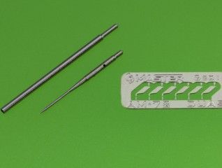 1:72 MiG-21 U, US, UM (Mongol) - Pitot Tube