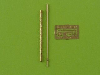 1:32 German WW I machine gun Parabellum LMG14/17 (1pc)