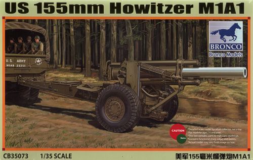 1:35 US 155mm Howitzer M1A1