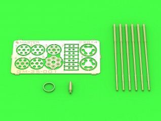 1:35 M61 A1 Vulcan - Six-barrelled rotary 20mm cannon - turned barrels with etched barrel clamps