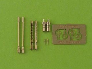 1:32 German aircraft machine gun MG 81and MG 81Z - turned barrels and etched sights (2pcs)