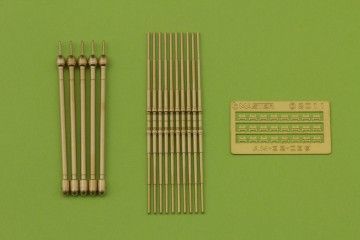 1:32 German radar FuG 220 Lichtenstein SN-2 (used on nightfighters Bf 110, Ju 88 and other)