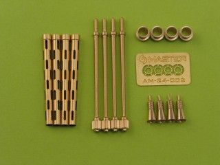 1:24 British Mk 2 Browning .303 caliber (7,7mm) (4pcs)