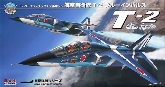 1:72 JASDF T-2 Blue Impulse