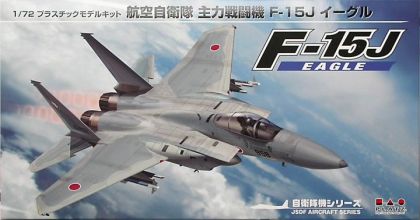 1:72 JASDF F-15J Eagle