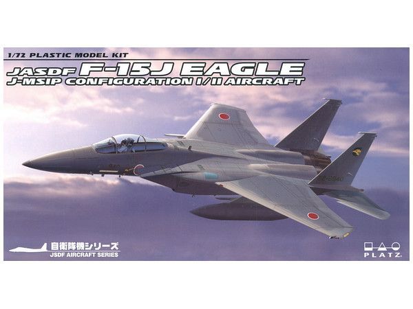 1:72 IRST-Equipped JASDF F-15J Eagle