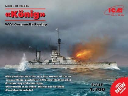 1:700 WWI German Battleship