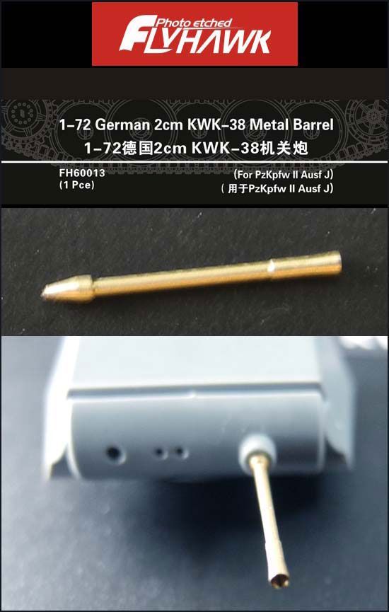 1:72 2cm KwK-38 Metal Barrel Panzer II Ausf. J
